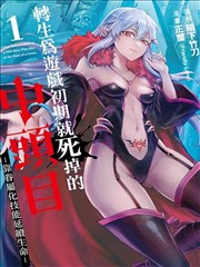 海贼王动画最新预告