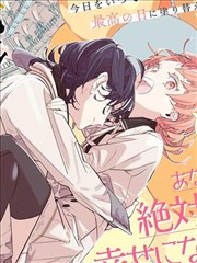 海贼王第1122话封面